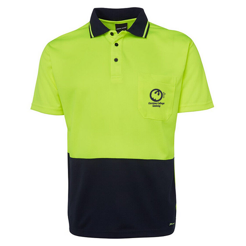 WORKWEAR, SAFETY & CORPORATE CLOTHING SPECIALISTS  - JB's HI VIS 4602.1 NON CUFF TRAD POLO (Maintenance only)