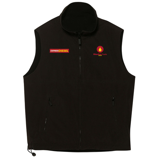 WORKWEAR, SAFETY & CORPORATE CLOTHING SPECIALISTS  - Shiny Reversible Vest (Inc Embroidery)